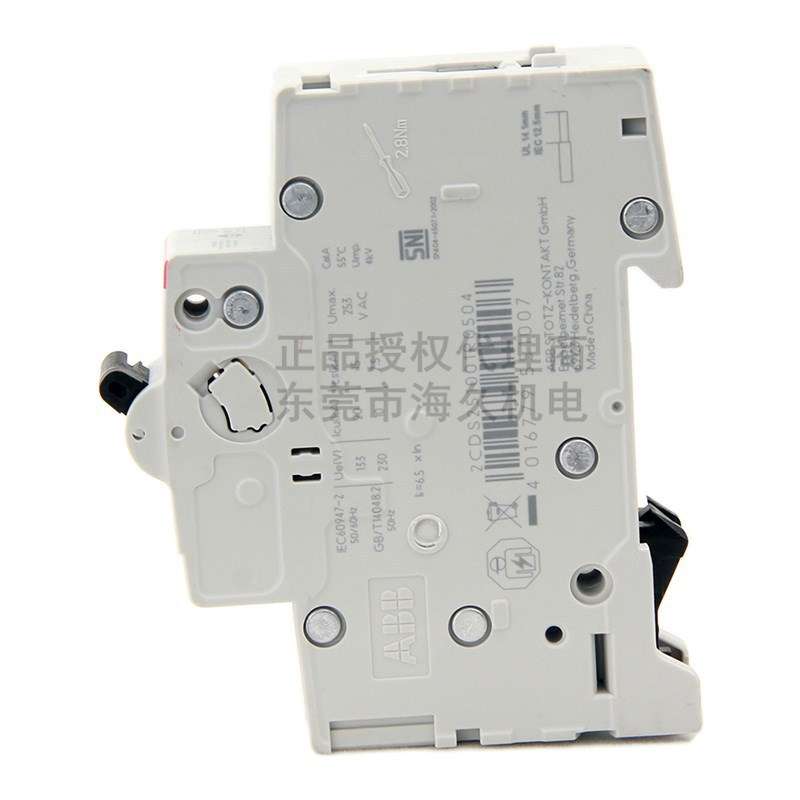 ABB低压开关S200系列直流断路器S201M-Z16DC;2TAZ112100R0468 - 图1
