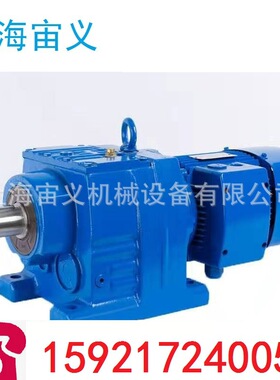 BWY12-35-4行星摆线减速器反应釜机架BWY12-35-5.5