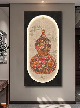 中古风玄关装饰画葫芦客厅走廊过道壁画百福图入户对门立体砂岩画