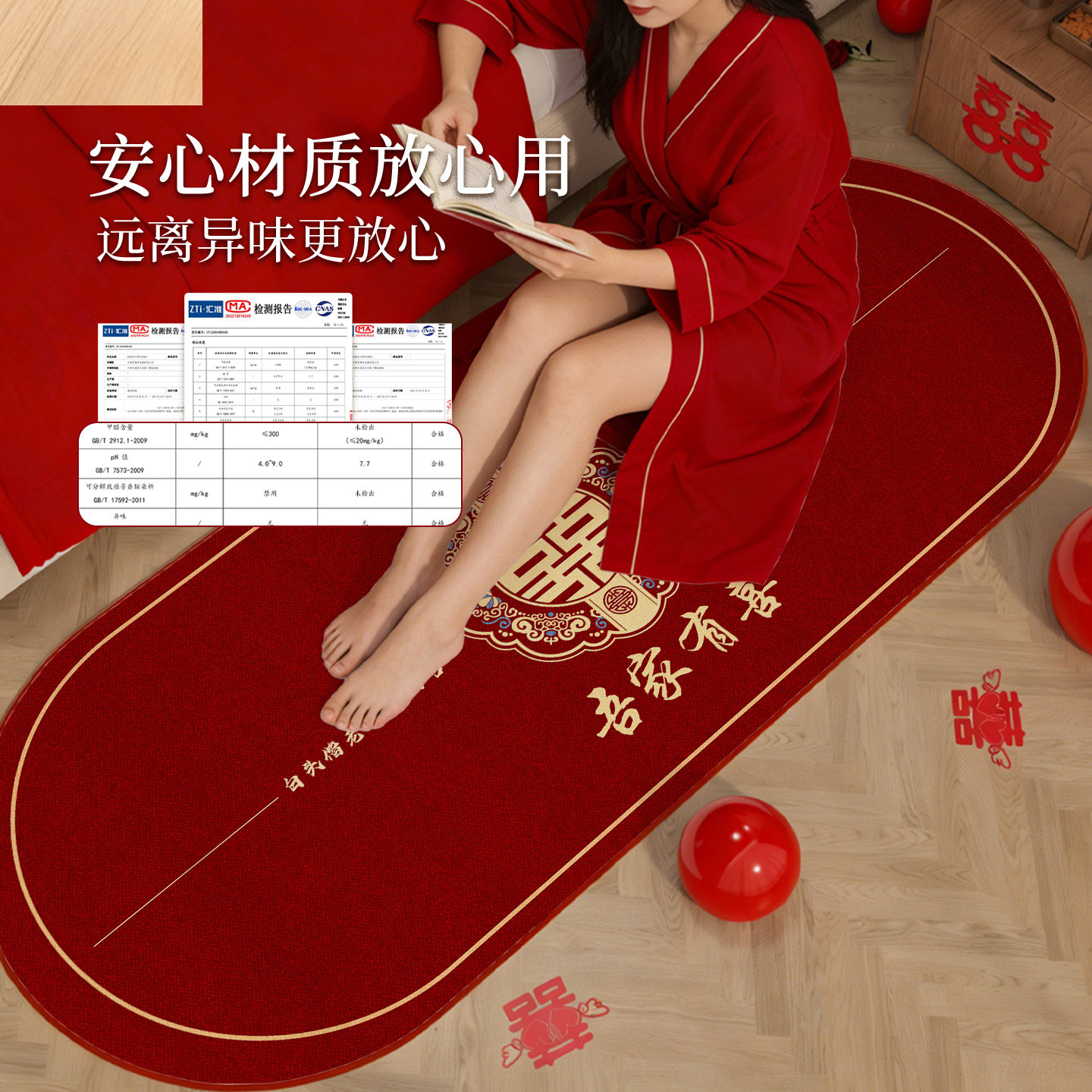 图 5