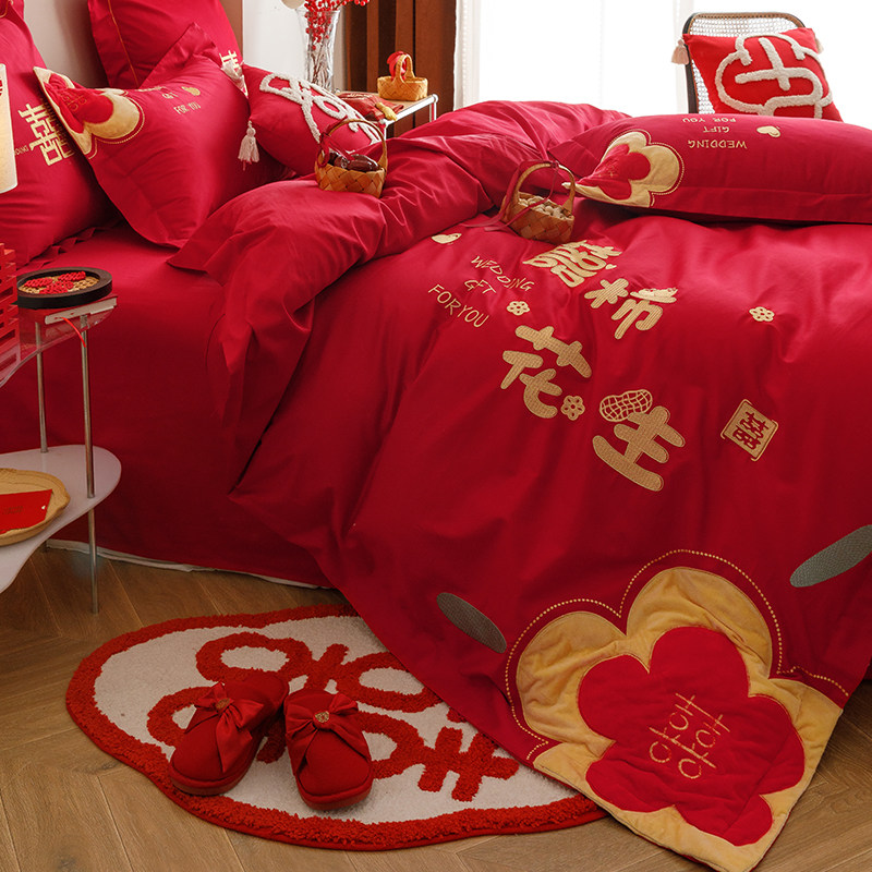 结婚床品全棉g新婚庆四件套陪嫁被套纯棉红色床单婚嫁喜被床上用,淘宝优惠券,粉丝福利购,淘宝优惠卷