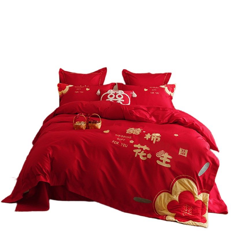 结婚床品全棉g新婚庆四件套陪嫁被套纯棉红色床单婚嫁喜被床上用,淘宝优惠券,粉丝福利购,淘宝优惠卷