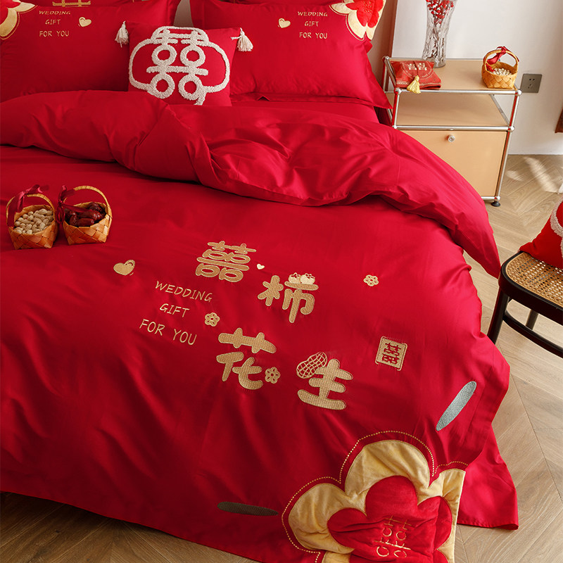 结婚床品全棉g新婚庆四件套陪嫁被套纯棉红色床单婚嫁喜被床上用,淘宝优惠券,粉丝福利购,淘宝优惠卷