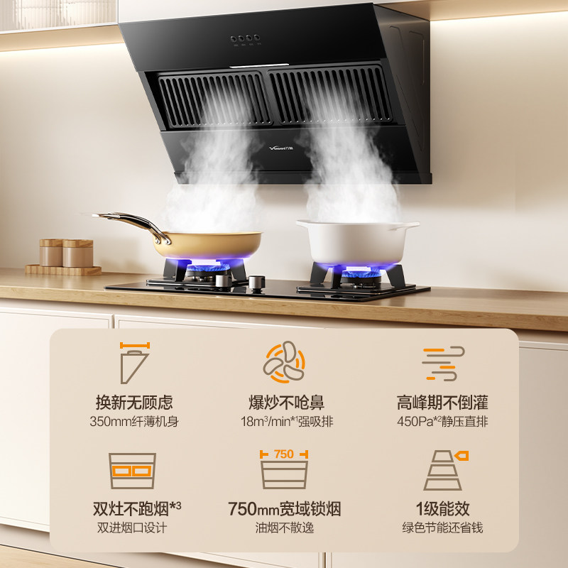 ���С˫�����̻����ó�������С�ߴ������XJ330 XJ330 18m?/min ��ɫ ˵����