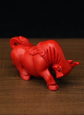 小号朱砂桌面小摆件生肖牛属相牛气冲天电脑桌装饰办公室牛本命年