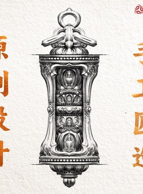 速发琢匠金刚心无所住吊坠藏传挂坠S银项链配件汽车挂件