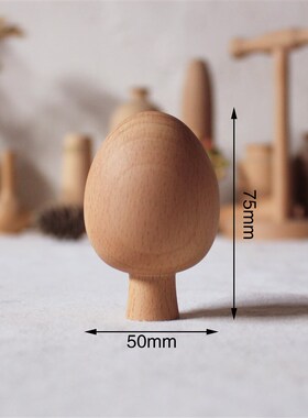 速发实木桌面木摆件 如一手作 整小制作 抽小象树配饰生日礼物