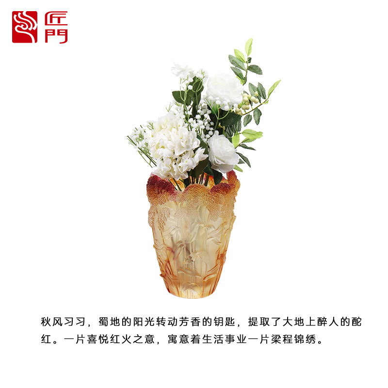 琉璃花瓶锦绣红高粱花瓶摆件家居客厅玄关装饰品摆设新房乔迁礼品,淘宝优惠券,粉丝福利购,淘宝优惠卷