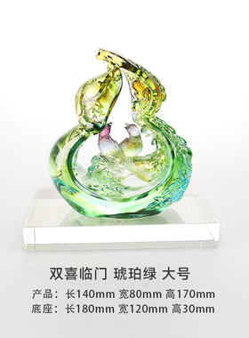 匠门琉璃摆件喜鹊葫芦家居客厅玄关电视柜桌面双喜临门琉璃摆件