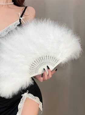 全绒加厚黑色复古羽毛扇子白色舞蹈演出旗袍走秀仙女拍照写真道具