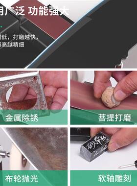 速发新品水磨砂带机小型 磨刀电动砂带机全自动小型迷你机器定角