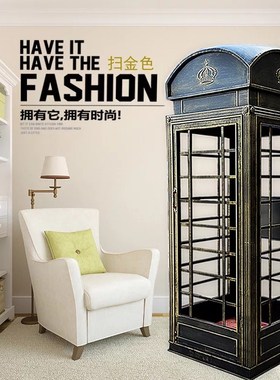 新款铁艺英伦复古怀旧电话亭摆件 酒吧装饰品道具 创意书柜储物柜