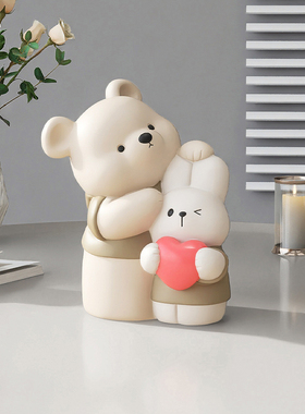 奶油风熊动物摆件工艺品客厅酒柜儿童房桌面摆设生日礼物乔迁礼品