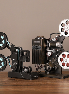 复古怀旧电影放映机落地摆件铁艺民宿店铺橱窗装饰品道具老式物件