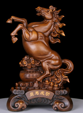 工艺品马摆件家居客厅玄关装饰品公司办公室桌面摆设新店开业礼品