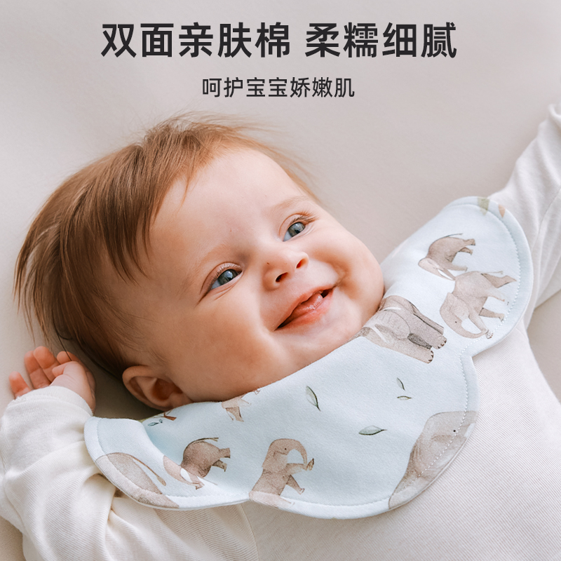呵儿特宝宝纯棉围嘴速干口水巾秋冬a类新生婴儿小月龄防吐奶围脖