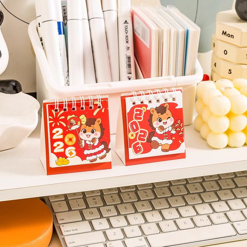 【天降1元】2026新年小台历马年迷你小日历