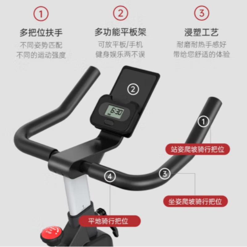 Spinning bicycle home magnetically controlled silent sports fitness equipment S30 with manual resistance adjustment/no need to plug in