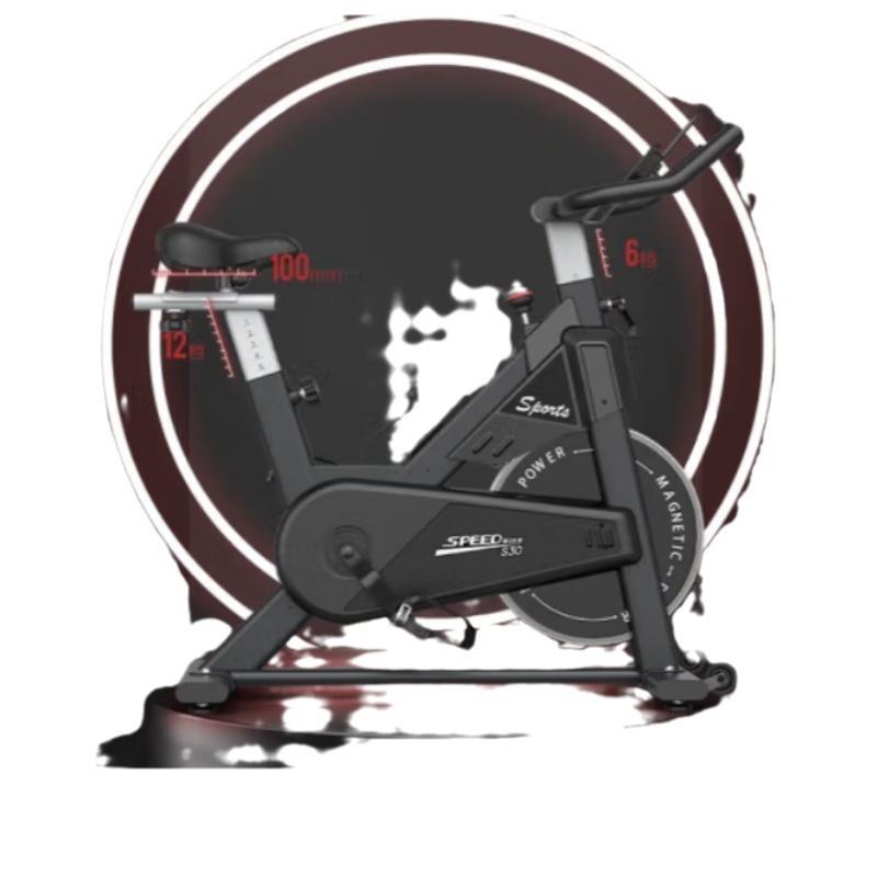 Spinning bicycle home magnetically controlled silent sports fitness equipment S30 with manual resistance adjustment/no need to plug in