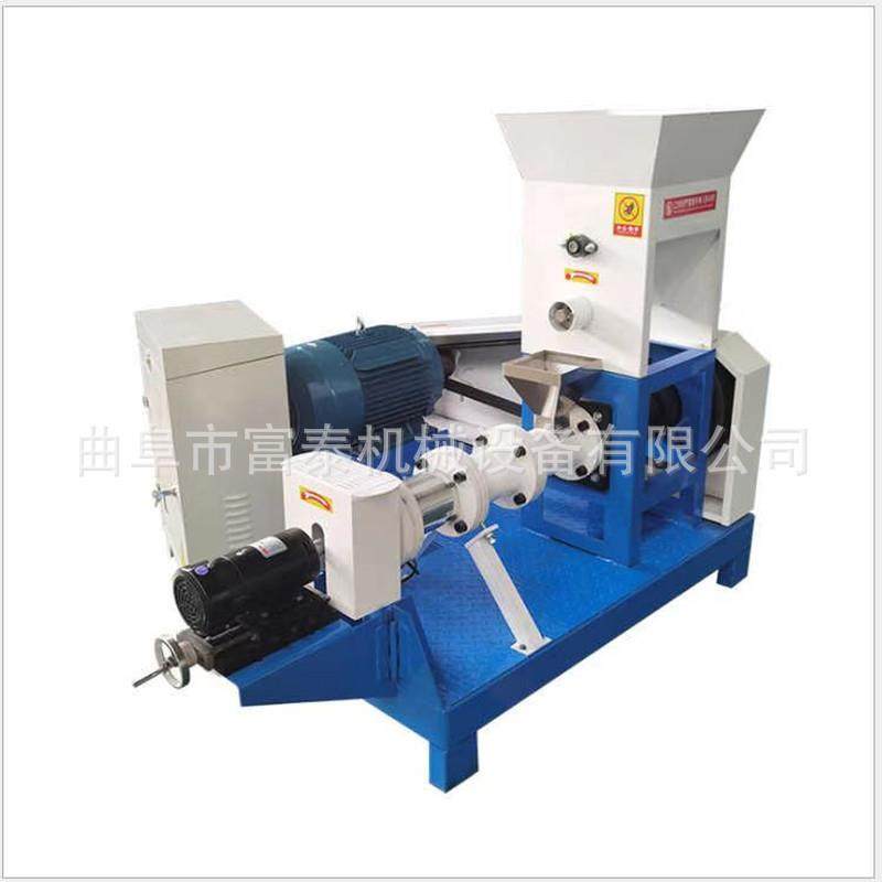 全自动犬类粮颗粒机 漂浮型泥鳅乌龟饲料制粒机 宠物饲料膨化机,淘宝优惠券,粉丝福利购,淘宝优惠卷