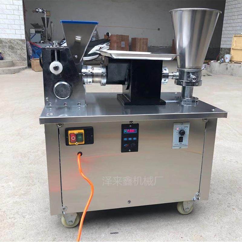 商用80型饺子机全自动小型饺子机出口外贸萨摩撒咖喱饺锅贴饺子机,淘宝优惠券,粉丝福利购,淘宝优惠卷