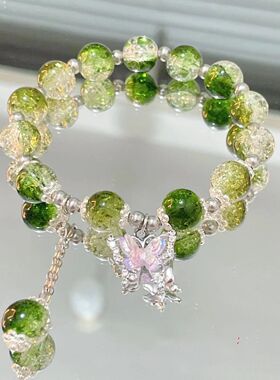 碎花蝴蝶琉璃手链小众高颜值礼物