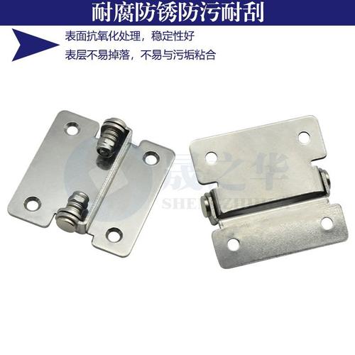 0-180度扭矩铰链平开悬停合页折叠翻转止动转轴任意停仪器阻尼器 - 图2