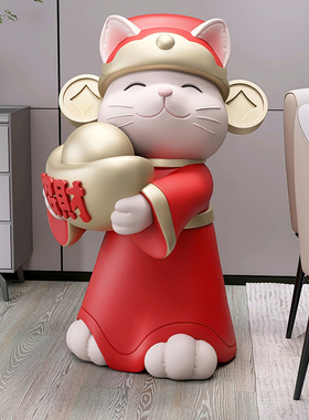 大型招财猫落地摆件开业礼物工艺品客厅电视柜家居饰品新家乔迁