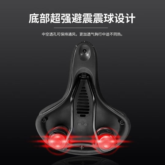 自行车坐垫山地车避震车座加厚海绵鞍座动感单车通用舒适硅胶座垫