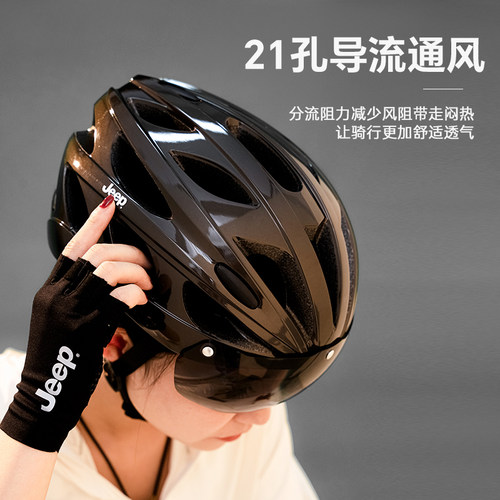 Jeep吉普自行车头盔男女通用山地公路车骑行透气安全帽骑行装备 - 图1