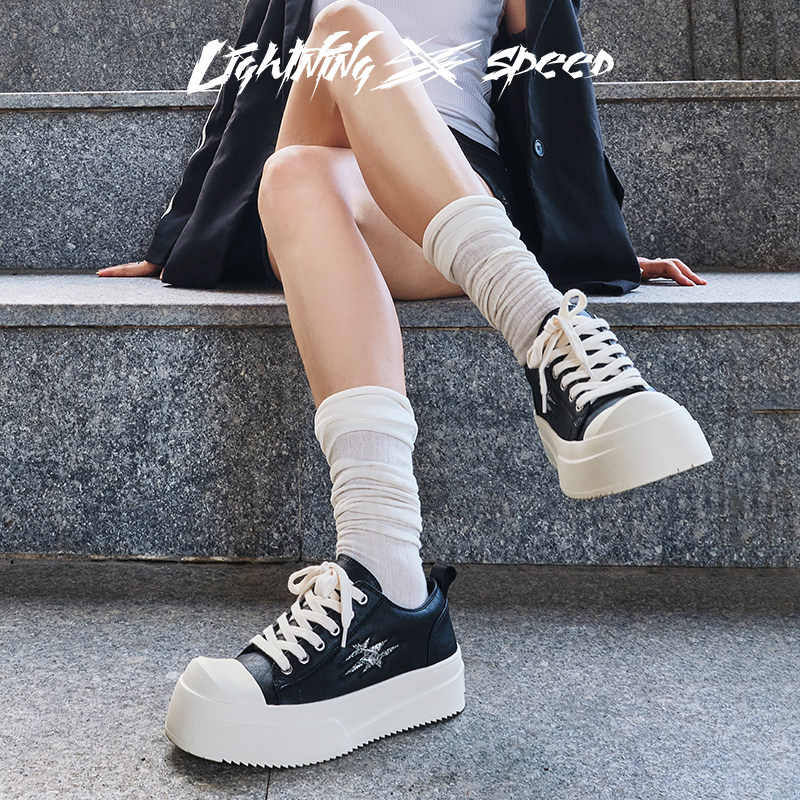 【王嘉尔同款奥利奥】LightningSpeedRO闪电德比鞋增高厚底板鞋男,淘宝优惠券,粉丝福利购,淘宝优惠卷