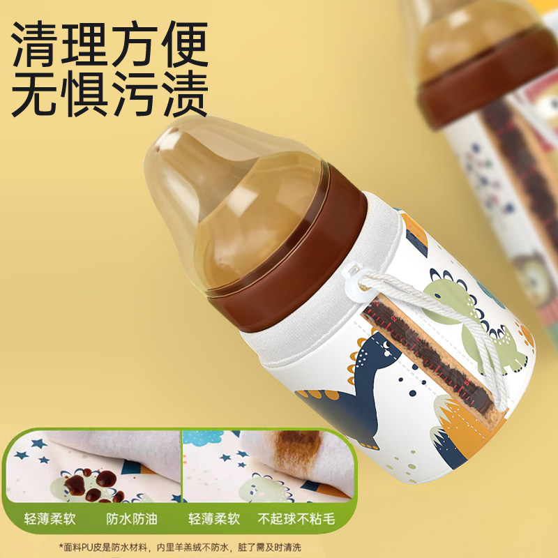 适用世喜奶瓶保温套百日奶瓶恒温套新生婴儿不插电冬季外出保暖袋,淘宝优惠券,粉丝福利购,淘宝优惠卷