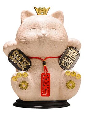 招财猫玄关装饰品摆件入户家居客厅公司店铺收银前V台大吉开业礼