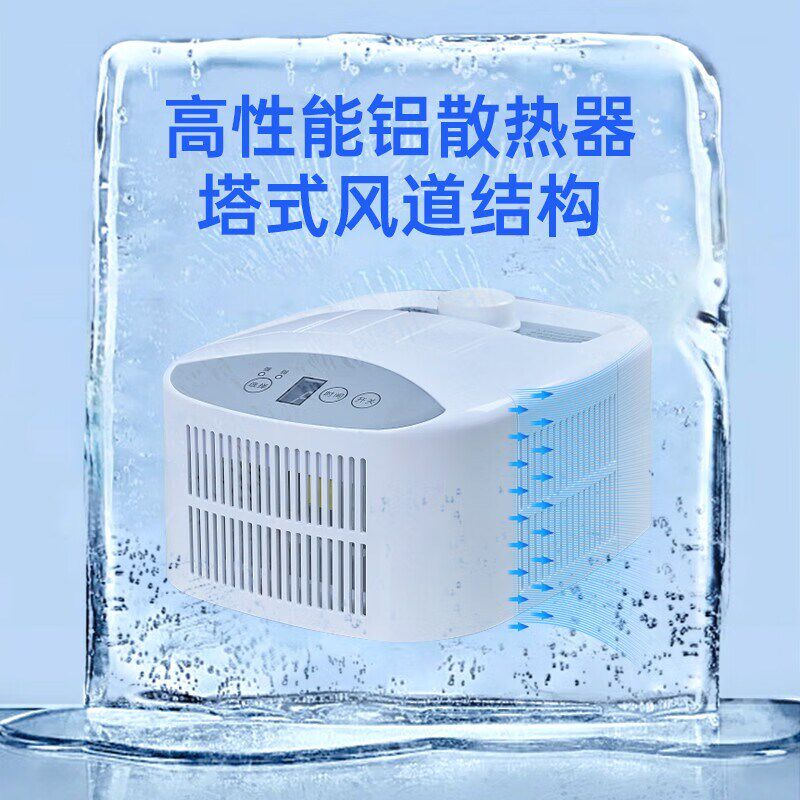 夏季水床垫冰垫半导体水冷垫水床高烧降J温学生宿舍空调扇电冷毯,淘宝优惠券,粉丝福利购,淘宝优惠卷