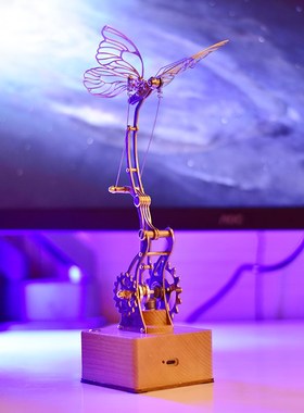 幻音熊机械蝴蝶动态摆件装置艺术创意桌搭潮玩组装拼装模型不锈钢