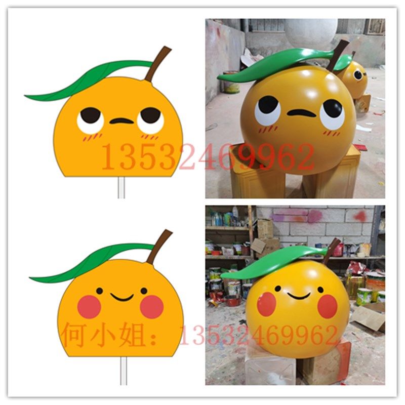 广场融合快闪定制玻璃钢橘子卡通公仔雕塑橙子IP形象娃娃人偶摆件,淘宝优惠券,粉丝福利购,淘宝优惠卷