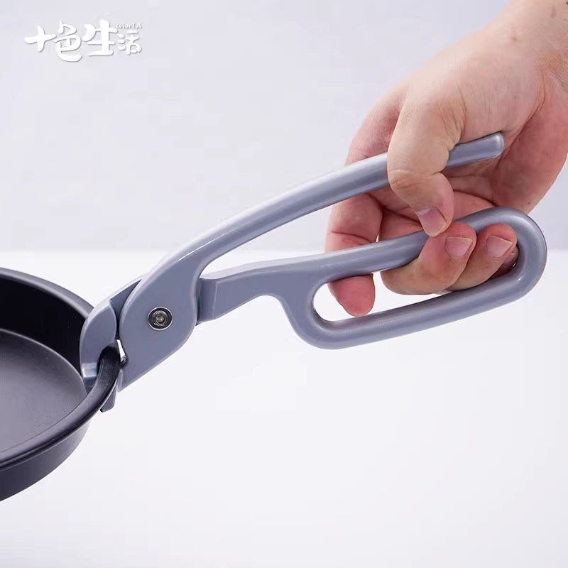 多功能韩国石锅夹铁板烧披萨盘砂锅煲仔防烫夹烤箱取盘器蒸菜钳子,淘宝优惠券,粉丝福利购,淘宝优惠卷