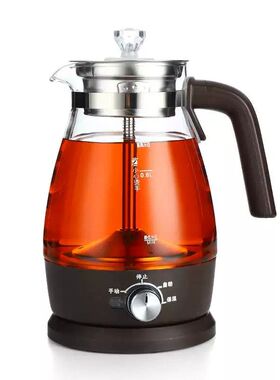 安化黑茶煮茶器全自动家用煮茶壶蒸茶器小小型办公室养生茶壶保温
