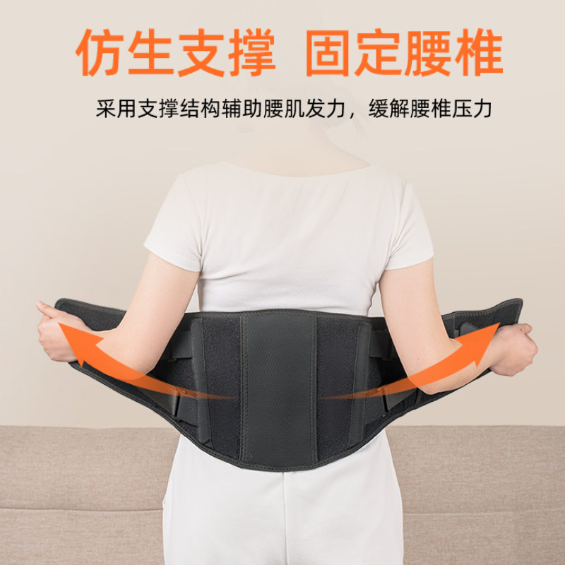奥克斯腰部按摩器加热保暖热敷腰间盘护腰多功能腹部腰带送长辈礼,淘宝优惠券,粉丝福利购,淘宝优惠卷