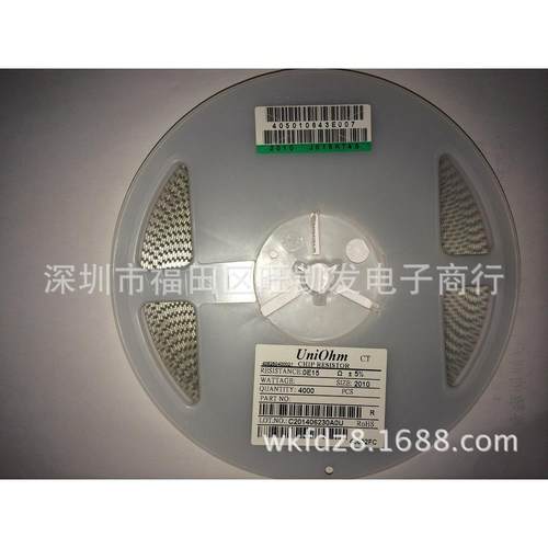 大GOQ率贴片电阻02015功%0R15/20105%0.15R/2010J0R15精密 - 图0