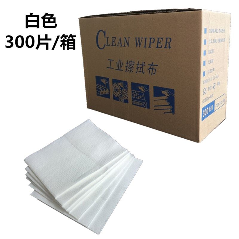 包邮300张/盒CLEANWIPS工业吸水油纸无纺布无尘纸擦拭布汽车贴膜,淘宝优惠券,粉丝福利购,淘宝优惠卷