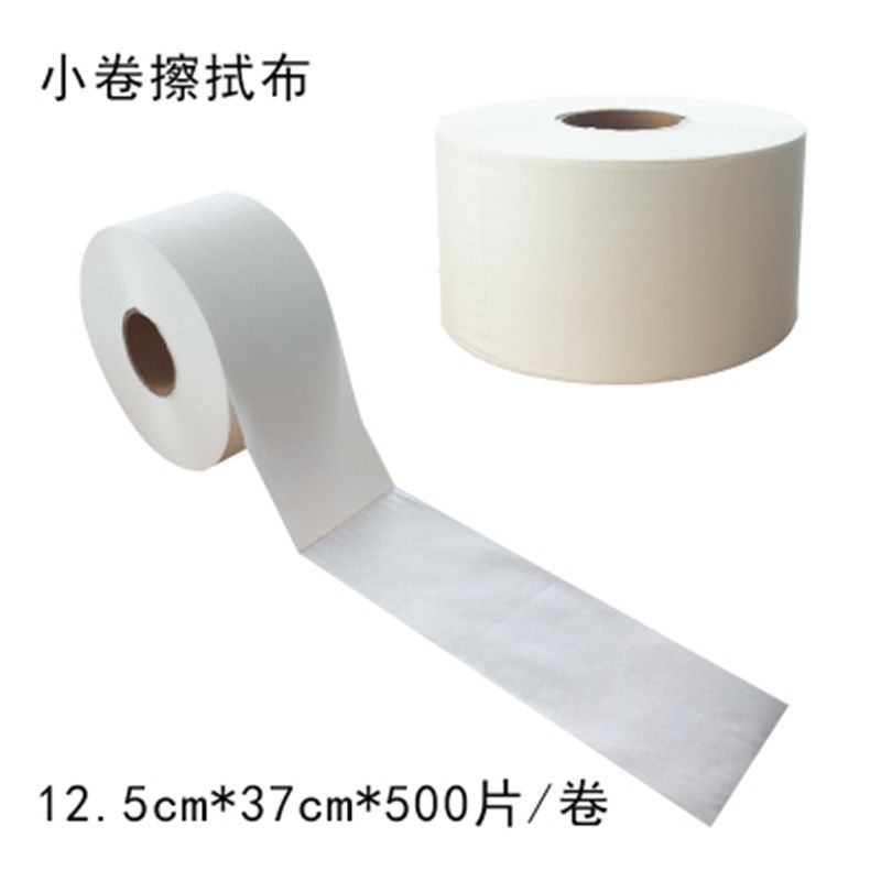 工业大卷纸无尘纸擦拭纸擦拭布工业用无尘布大卷布吸油纸500片,淘宝优惠券,粉丝福利购,淘宝优惠卷