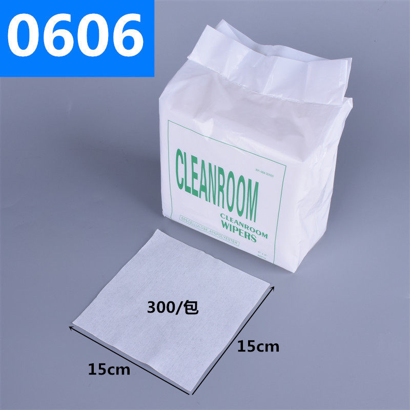 除油无尘布工业擦拭布除尘布喷漆吸油纸无尘纸汽车喷漆工业擦拭纸,淘宝优惠券,粉丝福利购,淘宝优惠卷