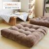 Tatami cushion, plush futon, thickened floor, bay window, balcony, yoga meditation, beautiful buttocks, soft cushion, bed and breakfast inn