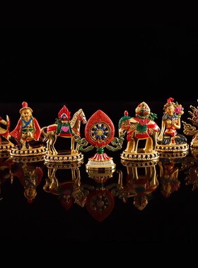 密宗七珍宝组合佛堂摆件