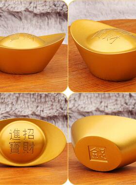 黄铜祝福金元宝摆件实心金元宝