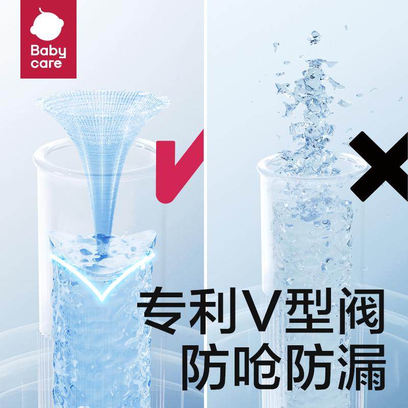 babycare恐龙霸王龙学饮杯儿童婴儿吸管杯喝水便携水杯正品,淘宝优惠券,粉丝福利购,淘宝优惠卷