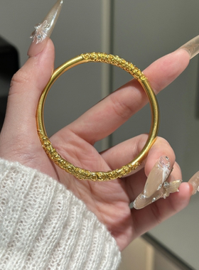 金包银古法传承卷草纹手镯