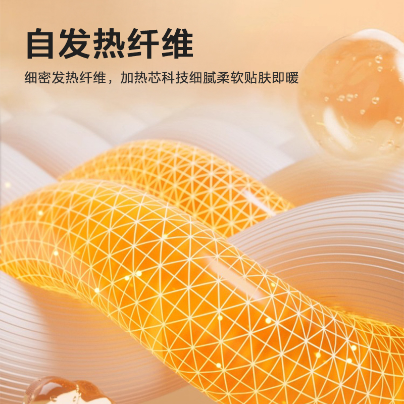 爱国者车载加热坐垫汽车小方垫座椅套汽车加热座垫冬季保暖电加热