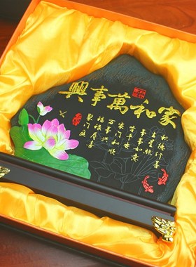 乔迁之喜新居入宅礼品暖房入x伙客厅摆件搬新家送礼实用家居装饰